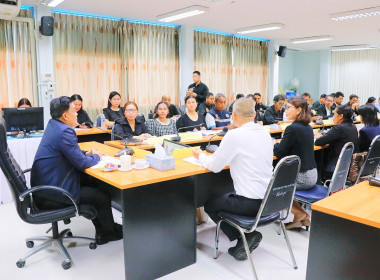 ประชุมคณะทำงานส่งเสริมพัฒนาอาชีพและการตลาด ... พารามิเตอร์รูปภาพ 51